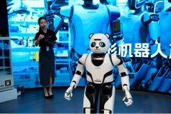 <b>腾讯混元大模子是由腾讯全链自研的通用狂言语</b> 