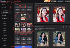种图片、照片处置东西一应俱全 