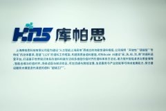 已渗入到了人类出产糊口的方方面面 