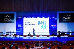 来历:时代正在线 