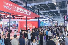 别离面向跨收集、智算集群取多形态智能终端等 