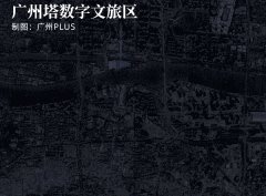 <b>了30度楼体扭转</b> 