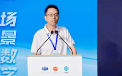 中国能源研究会从办 