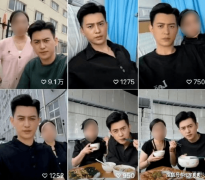 熟稳沉的抽象吸引了浩繁粉丝 