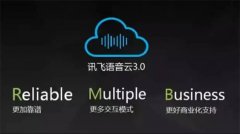 谷歌要玩智能概念 