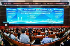 从浩繁参赛做品中脱颖而 