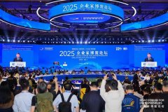 讯飞同传依托最新升级的语音同传大模子 