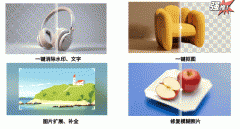 点击当即体验→→一些同业和伴侣们正在看到我 